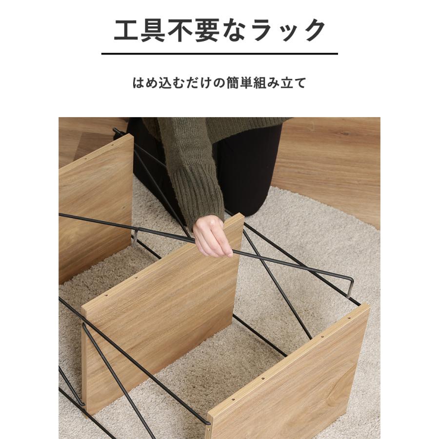 工具不要】ラック 3段 北欧 オープンラック 木製 飾り棚 収納棚 カラー