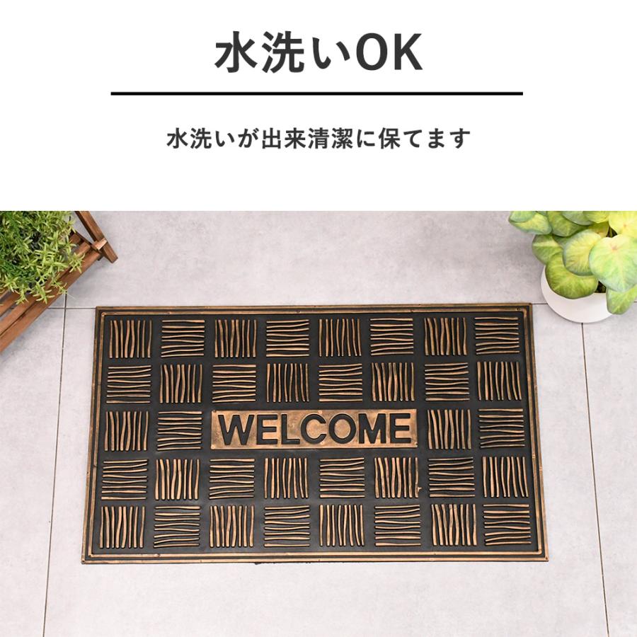 玄関マット おしゃれ 45×75 ラバーマット 泥落とし マット 室外マット