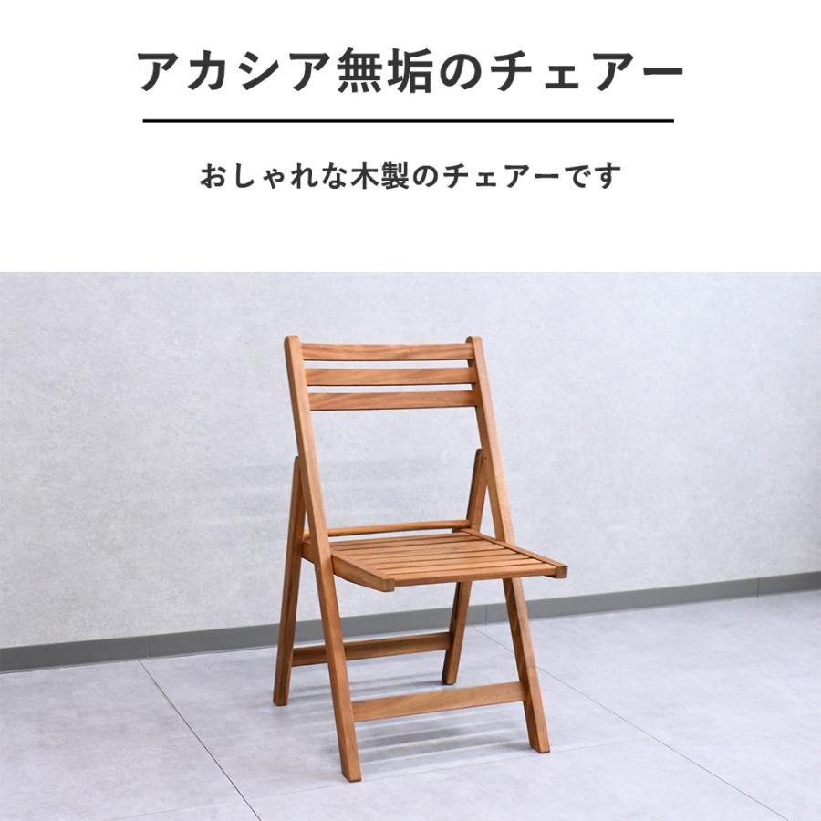 ガーデンテーブルセット 4人 木製 アウトドア ガーデンテーブル