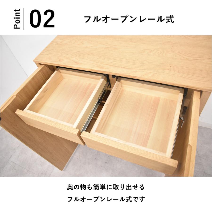 アウトレット品 サイドボード 収納 80cm幅 キャビネット リビング 