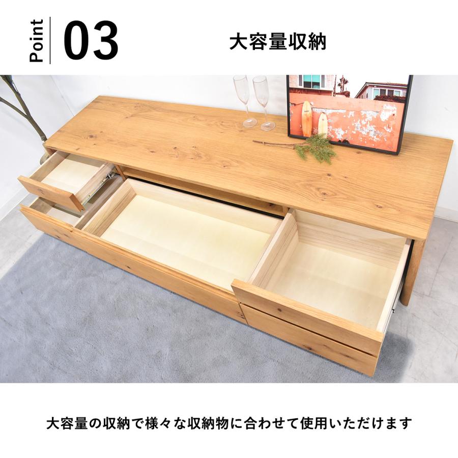 テレビ台 180cm幅 ローボード オーク 180 アウトレット品 おしゃれ