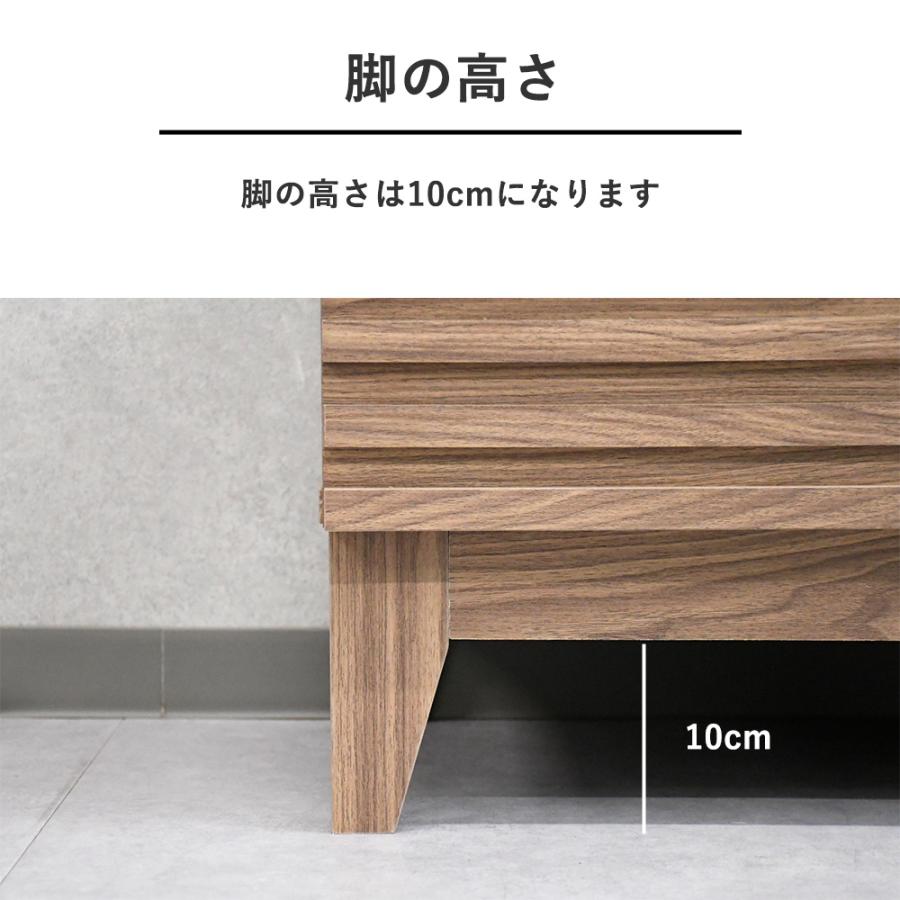 テレビボード 150cm テレビ台 おしゃれ 北欧 木製 ローボード 幅150