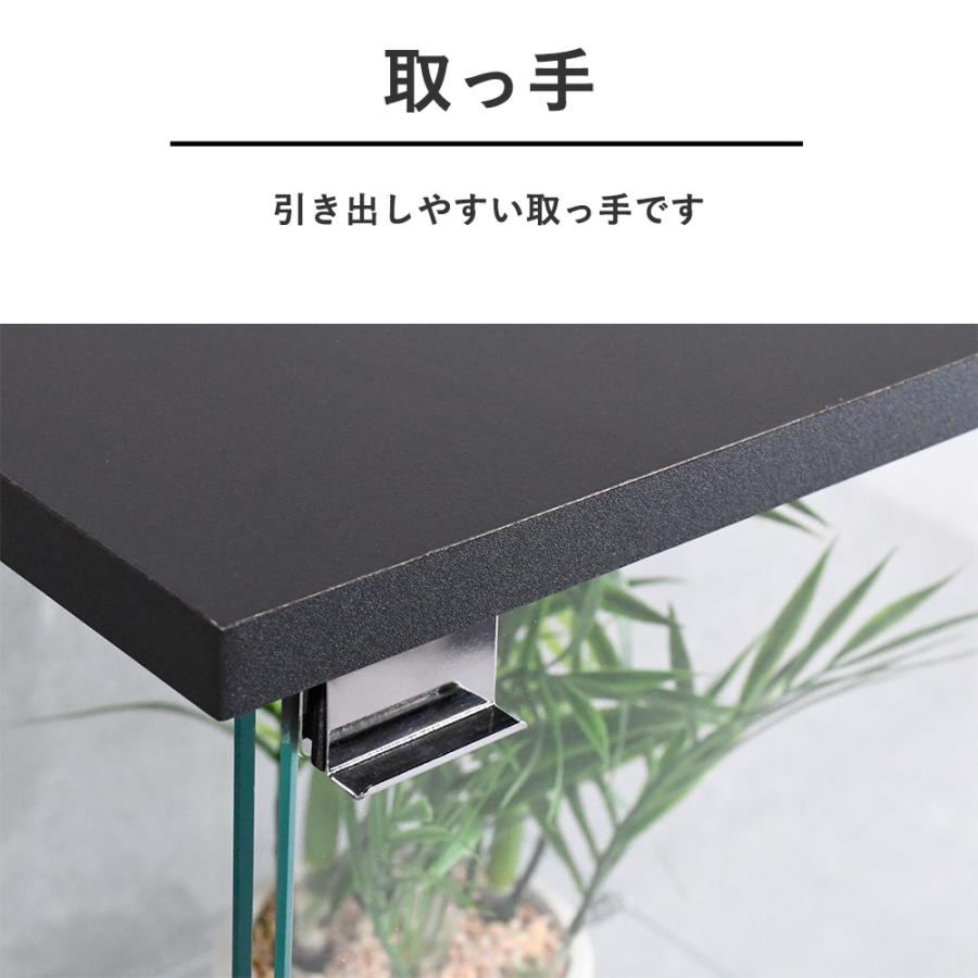 飾り棚 4段 北欧 おしゃれ ガラス飾り棚 幅43cm 収納棚 ガラス