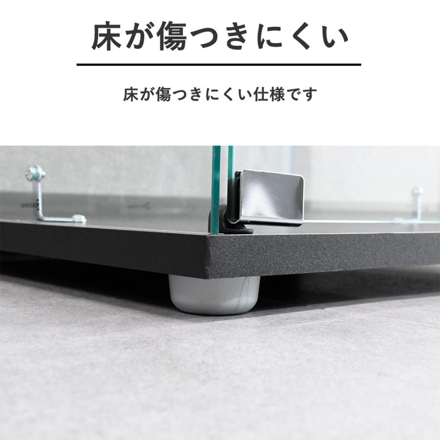 飾り棚 4段 北欧 おしゃれ ガラス飾り棚 幅43cm 収納棚 ガラス