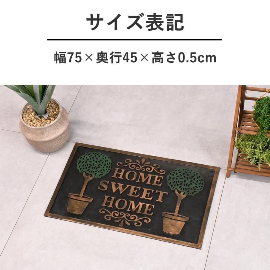玄関マット 長方形 ラバーマット 玄関 泥除け マット 屋外用 水洗い