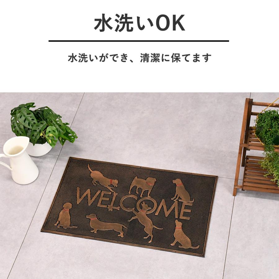 玄関マット おしゃれ ドッグ 屋外マット 泥落とし 屋外 エントランス