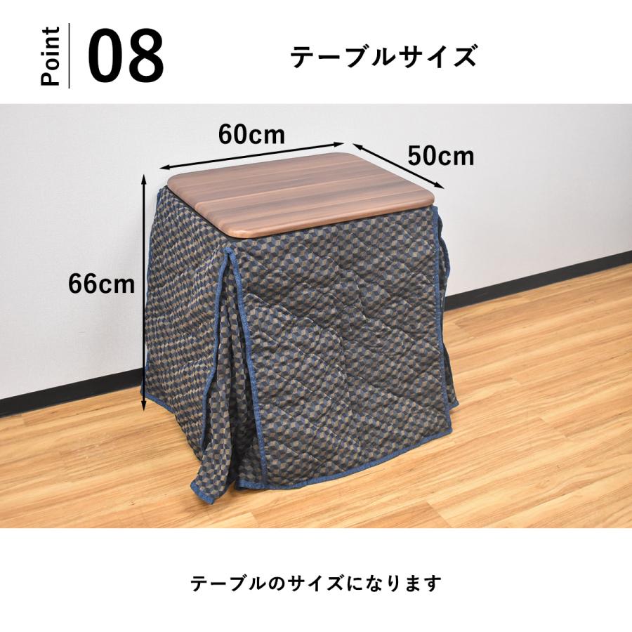 こたつ 1人掛け デスクこたつ ハイタイプ 1人用 テーブル こたつ