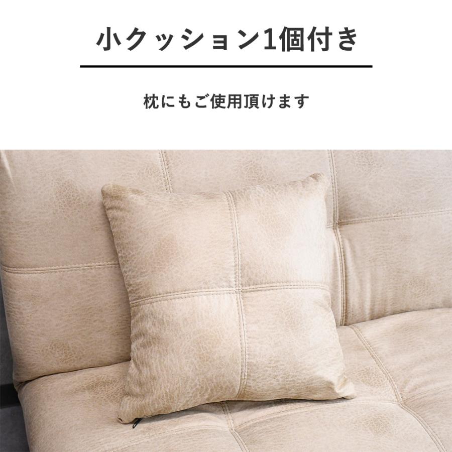 ソファーベット 3人掛け レザーファブリック おしゃれ ソファベッド