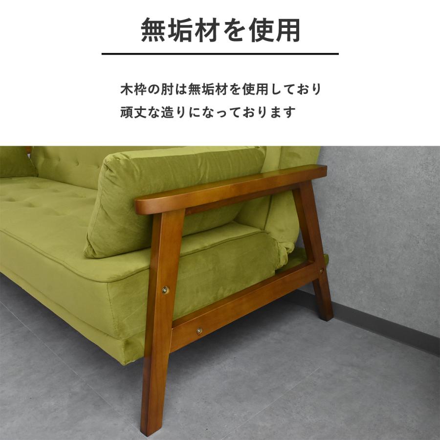 ソファーベット ファブリック カリモク調 ソファーベッド 3Pソファー 布製 3人掛け おしゃれ 北欧 ソファベッド リクライニングソファー 3人用 ソファ PVC : ai0407a : ビルドアイ - 通販 - Yahoo!ショッピング ソファーベット ファブリック カリモク調 ソファーベッド 3Pソファー 布製 3人掛け おしゃれ 北欧 ソファベッド リクライニングソファー 3人用 ソファ PVC : ai0407a : ビルドアイ - 通販 - Yahoo!ショッピング