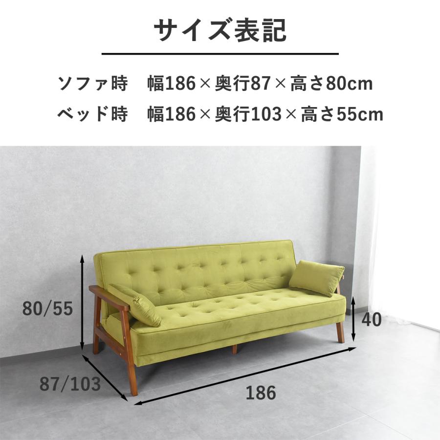 ソファーベット ファブリック カリモク調 ソファーベッド 3P ソファーベット ファブリック カリモク調 ソファーベッド 3P