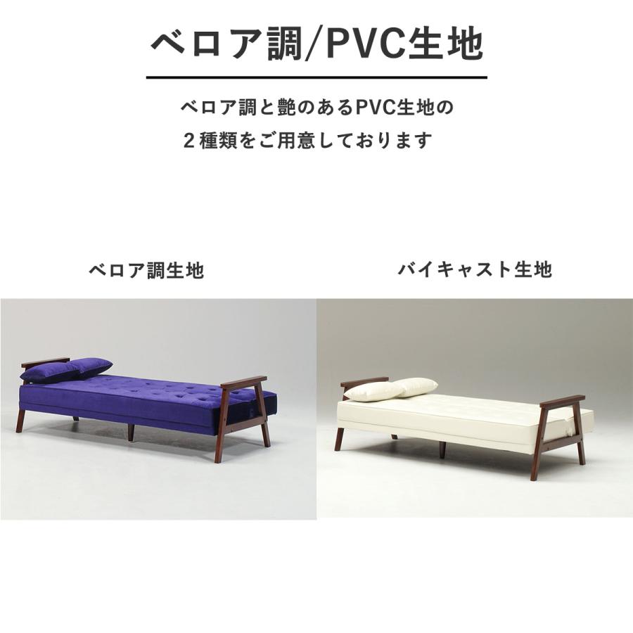 ソファーベット ファブリック カリモク調 ソファーベッド 3P ソファーベット ファブリック カリモク調 ソファーベッド 3P