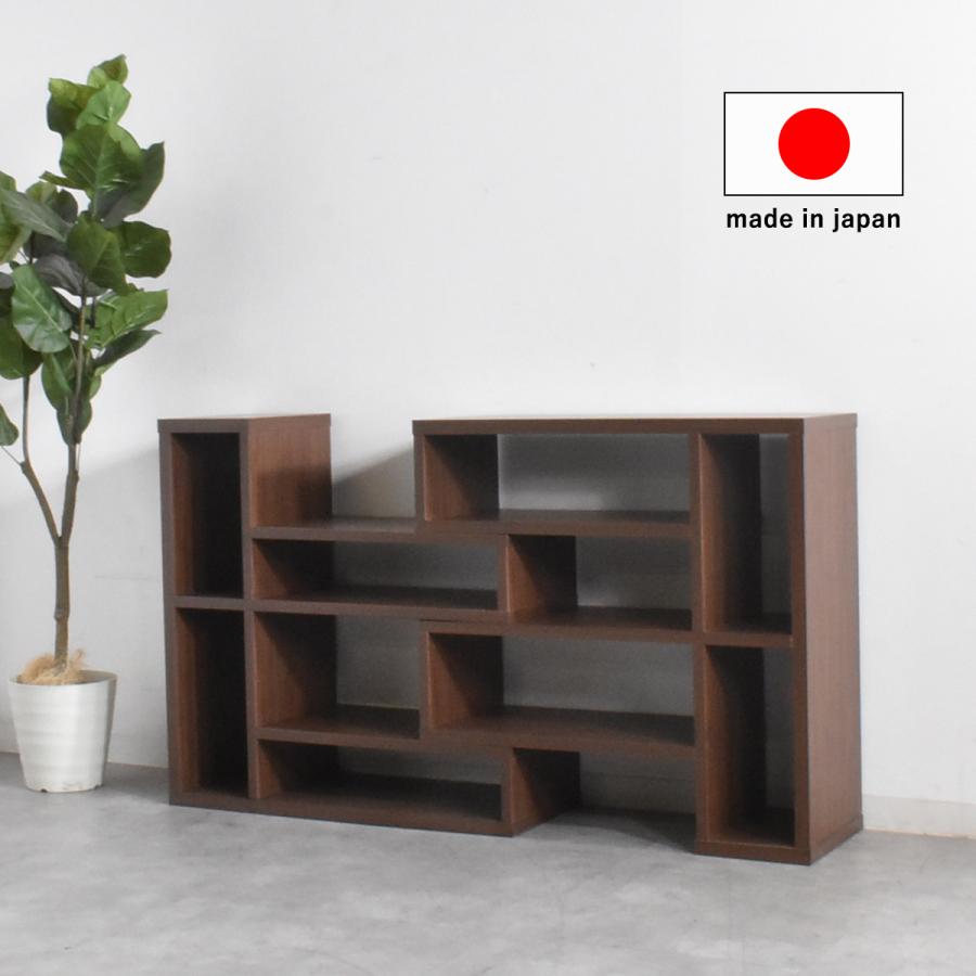 暫定の 有能な 家庭 商品 棚 おしゃれ Legionpost328 Org