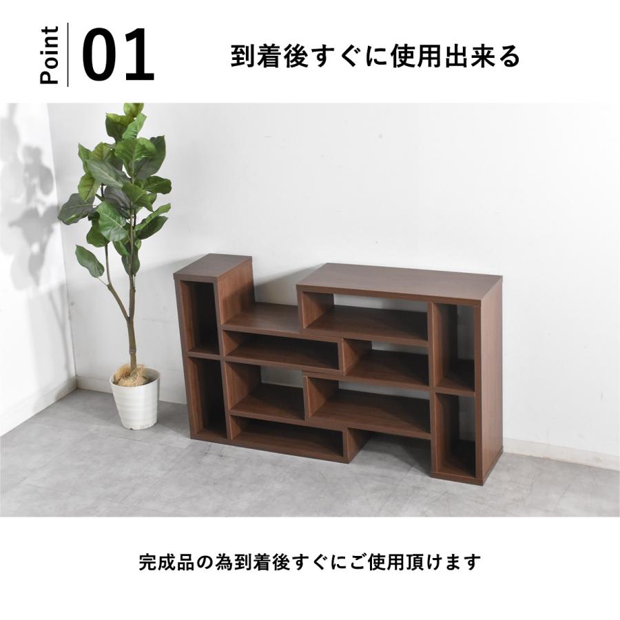 新品完成品オープンシェルフ ディスプレイラック 飾り棚 完成品 オープンシェルフ 収納棚 おしゃれ 伸長式 本棚 伸長式