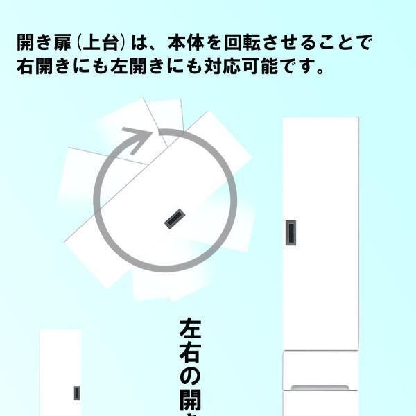 国産 キッチン棚 完成品 隙間 キッチン収納 30cm幅 シンプル 隙間収納 収納 キッチン 洗面所 台所 収納棚 棚 幅30cm ラック 30cm 隙間キャビネット おしゃれの画像