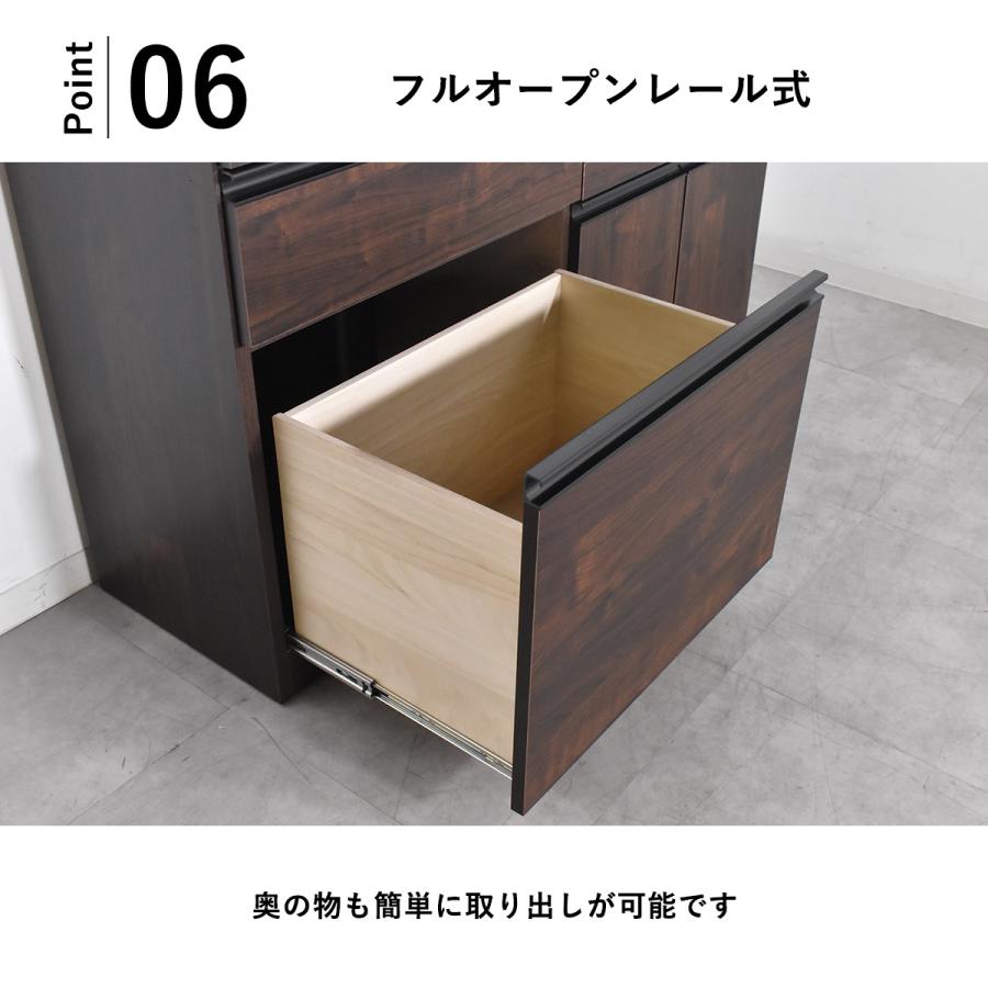 キッチンカウンター 120cm幅 国産 レンジ台 完成品 キッチン収納