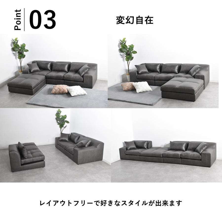 カウチソファー l字 3人掛け ロータイプ ソファー L字 コーナー