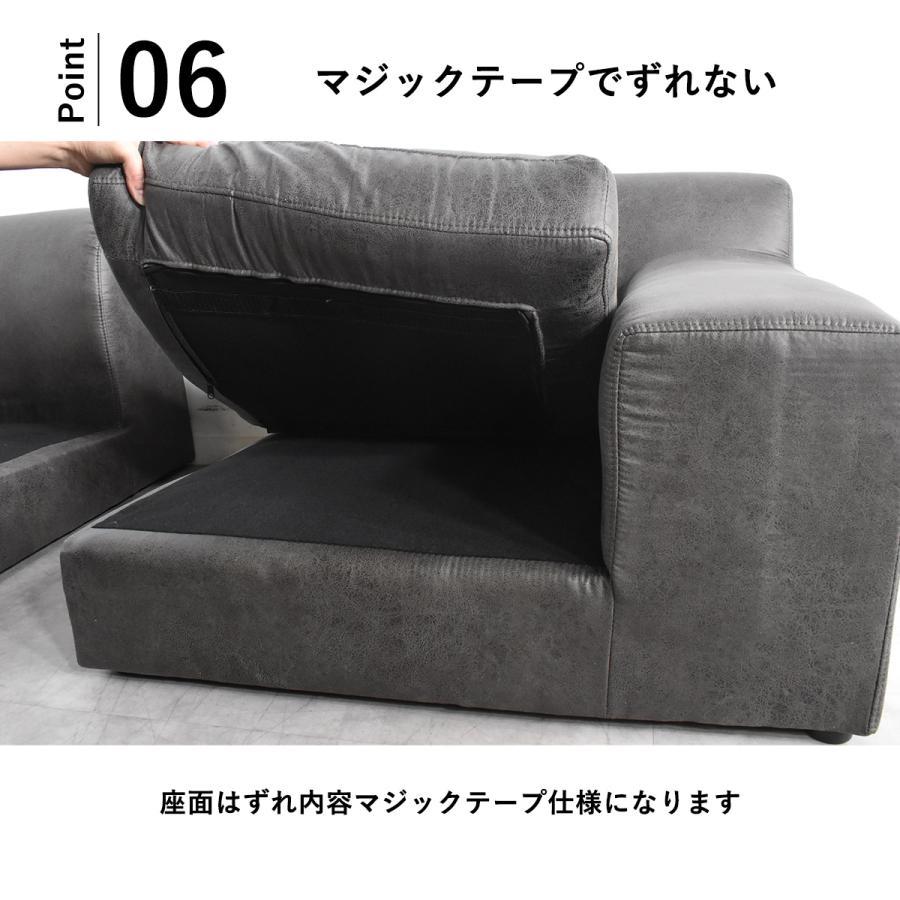 カウチソファー l字 3人掛け ロータイプ ソファー L字 コーナー