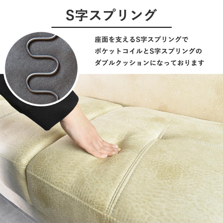 幅260 コーナーソファー カウチソファ ebs0619_alps