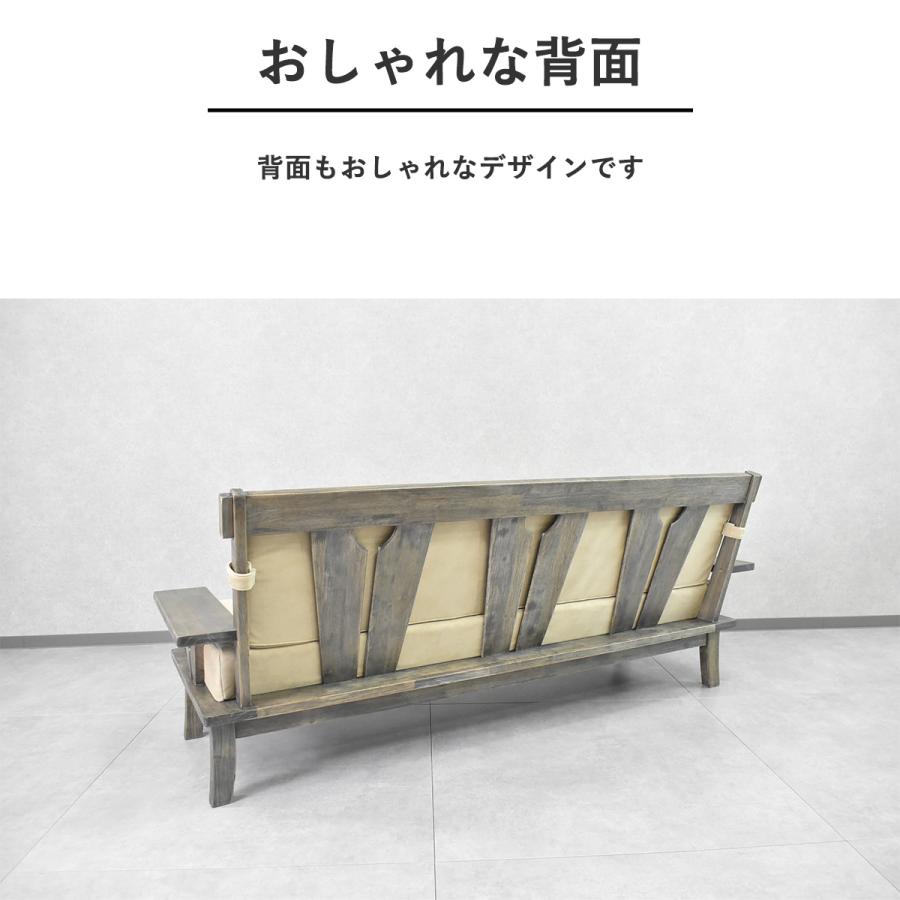 ソファー 3人掛け 和モダン 無垢材 おしゃれ 木製 3Pソファー ソファー 3人掛け 和モダン 無垢材 おしゃれ 木製 3Pソファー