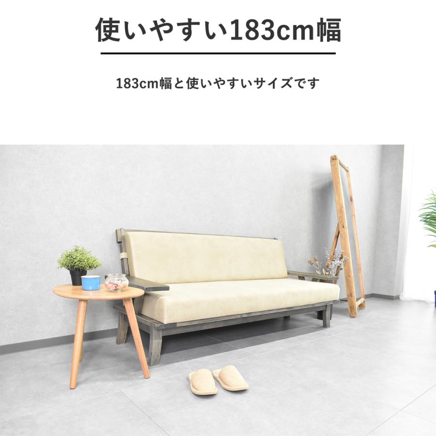 ソファー 3人掛け 和モダン 無垢材 おしゃれ 木製 3Pソファー ソファー 3人掛け 和モダン 無垢材 おしゃれ 木製 3Pソファー
