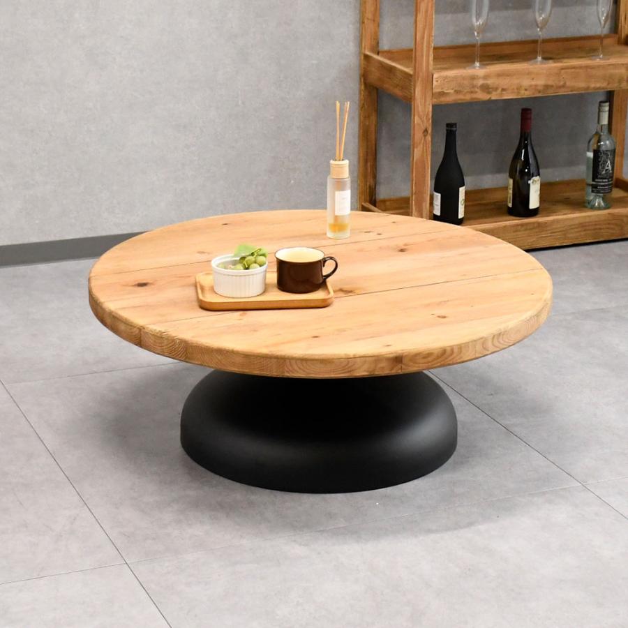 テーブル ロータイプ センターテーブル おしゃれ 北欧 古材 シンプル