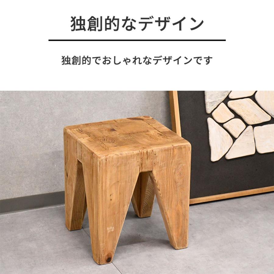 スツール おしゃれ 木製 椅子 木製椅子 1人掛け 腰掛 リサイクルパイン