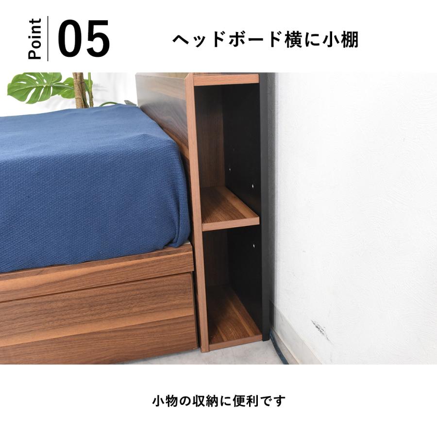 シングル 収納付きすのこベッド フレーム(照明・コンセント付) シングルベッド フレーム 収納付き シングル すのこベッド ベッド