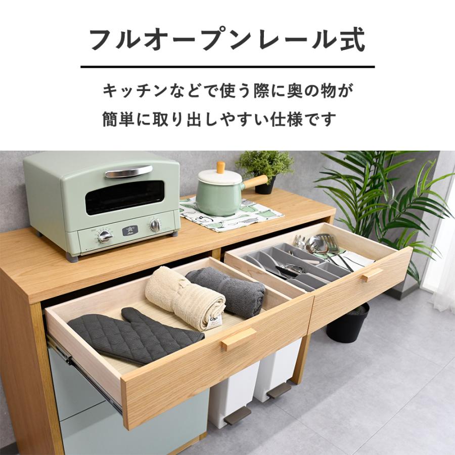 キッチンカウンター 完成品 120cm幅 おしゃれ 木製 間仕切り 幅120 
