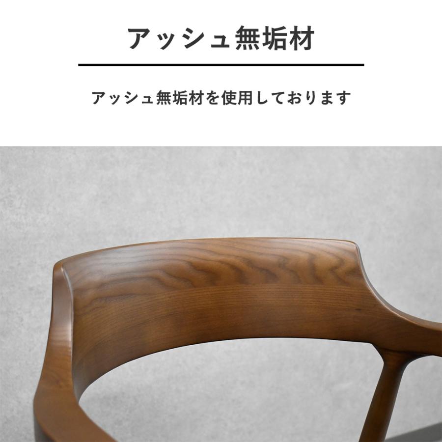 ダイニングチェアー 単品 北欧 木製 ダイニングチェア 1脚 おしゃれ