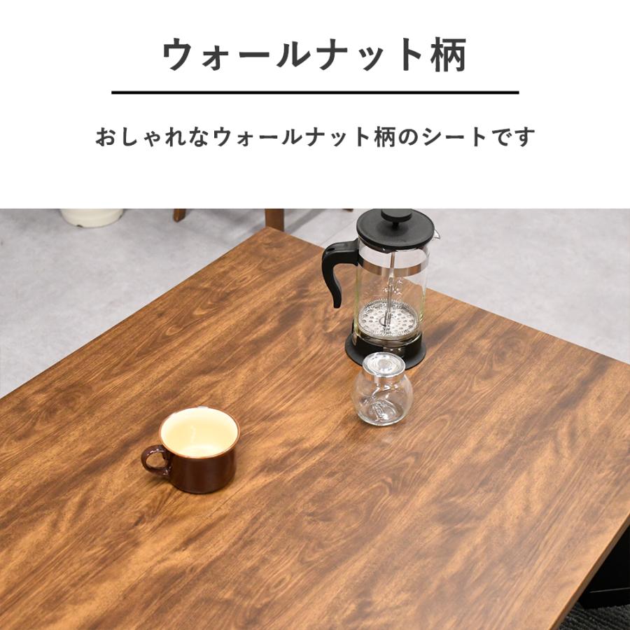 こたつ ハロゲンヒーター こたつテーブル 80cm 105cm 120cm 150cm 北欧