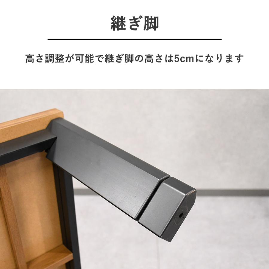 こたつ ハロゲンヒーター こたつテーブル 80cm 105cm 120cm 150cm 北欧 モダン ローテーブル センターテーブル 炬燵 ハロゲン 継足 長方形 手元コントローラー | ブランド登録なし | 04