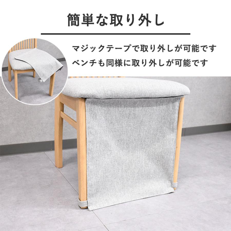 こたつ 2人掛け ダイニングこたつ おしゃれ こたつテーブル 4点セット