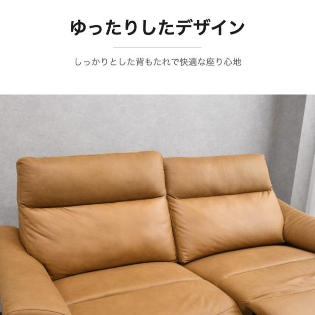 電動リクライニングソファ 3人掛け Bluetoothスピーカー付き レザー
