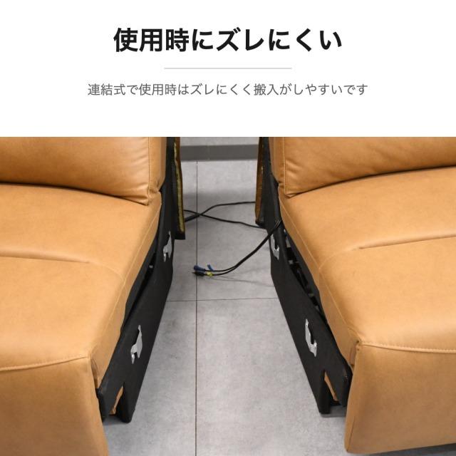 電動リクライニングソファ 3人掛け Bluetoothスピーカー付き レザー