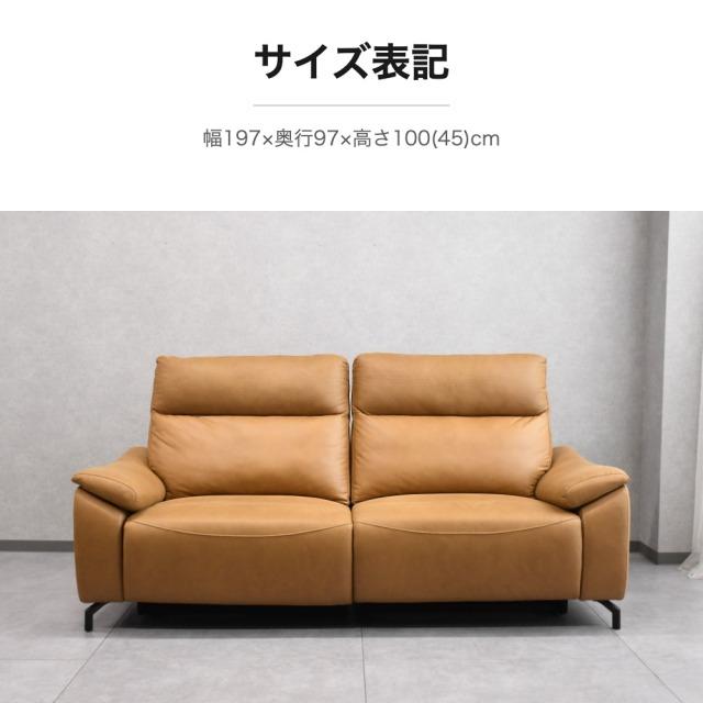 電動リクライニングソファ 3人掛け Bluetoothスピーカー付き レザー