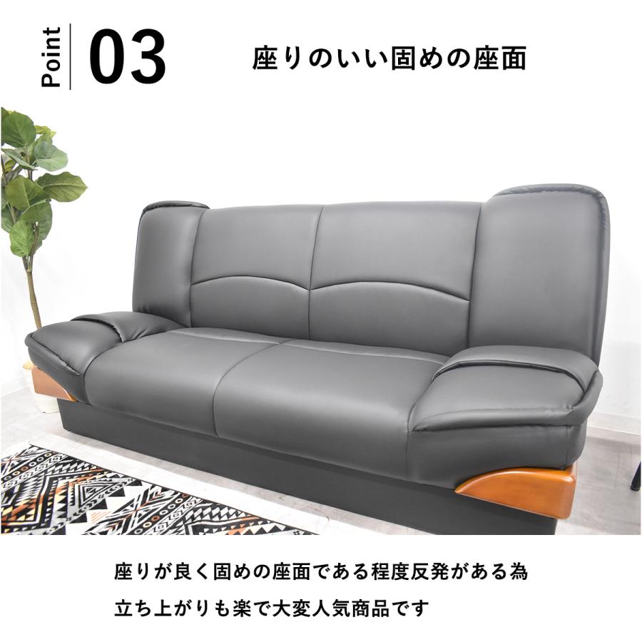 ソファーベッド 収納付き ソファベッド 3P 3人掛けソファ 合皮 ソファーベッド 収納付き ソファベッド 3P 3人掛けソファ 合皮