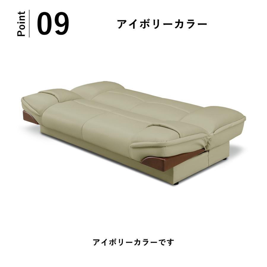 ソファーベッド 収納付き ソファベッド 3P 3人掛けソファ 合皮 ソファーベッド 収納付き ソファベッド 3P 3人掛けソファ 合皮