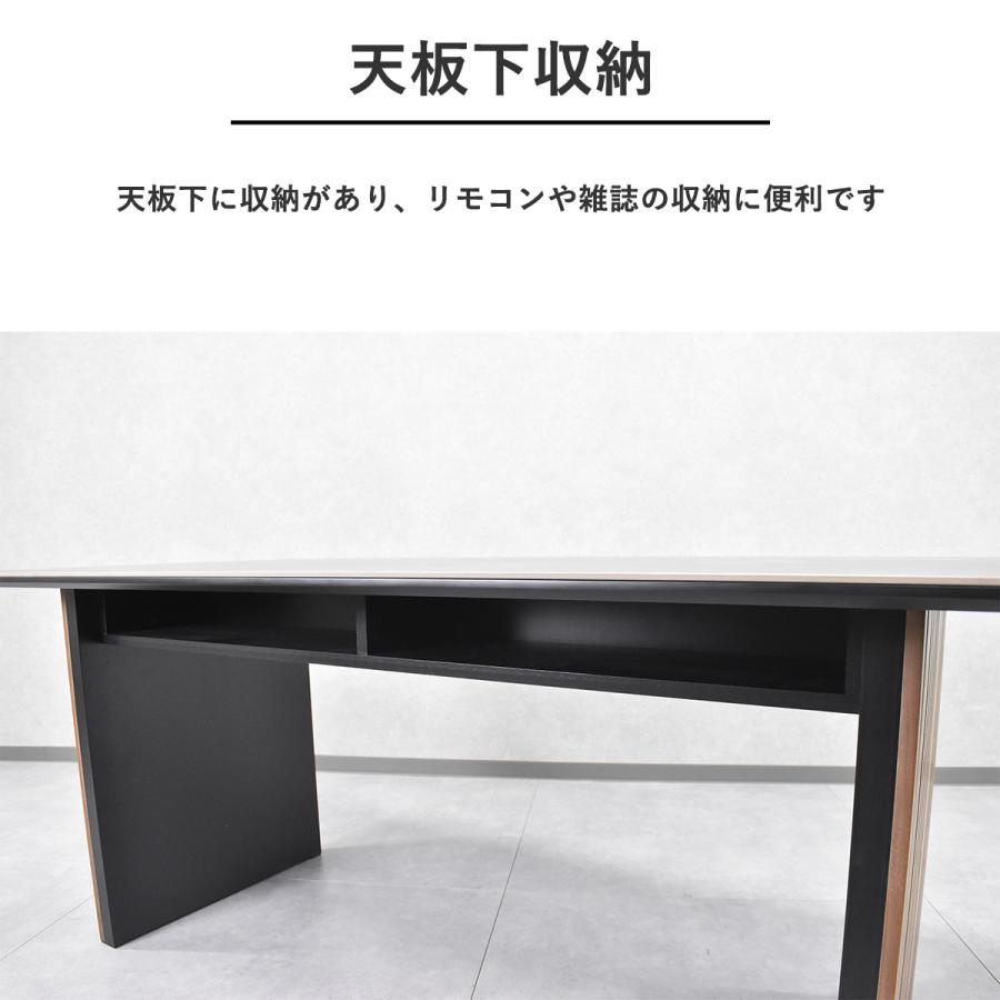 ダイニングテーブル 165cm幅 セラミックテーブル 4人掛け 収納付き