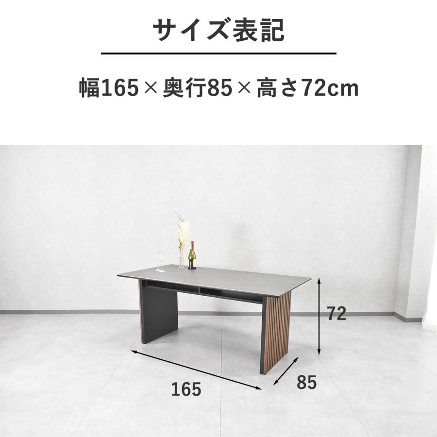 ダイニングテーブル セラミック 北欧 幅120cm 4人掛け 幅120cm セラミックダイニングセット 4人掛け｜モダンデコ公式