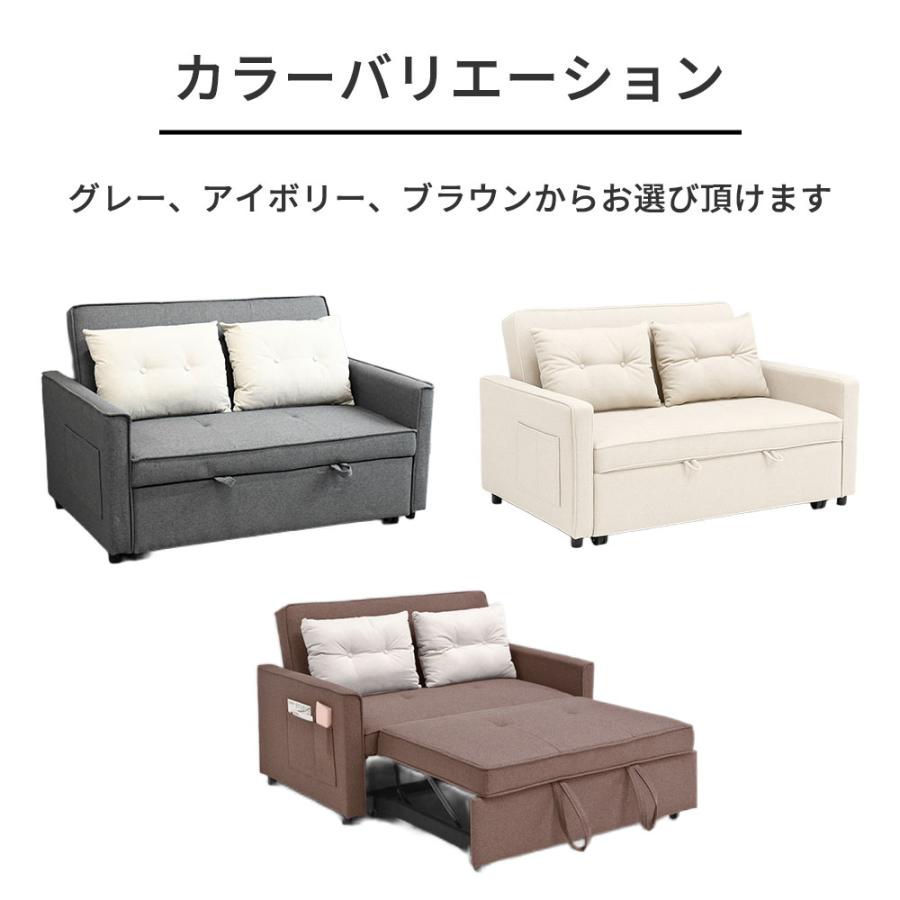 ソファーベッド ファブリック おしゃれ ソファー コンパクト ソファ