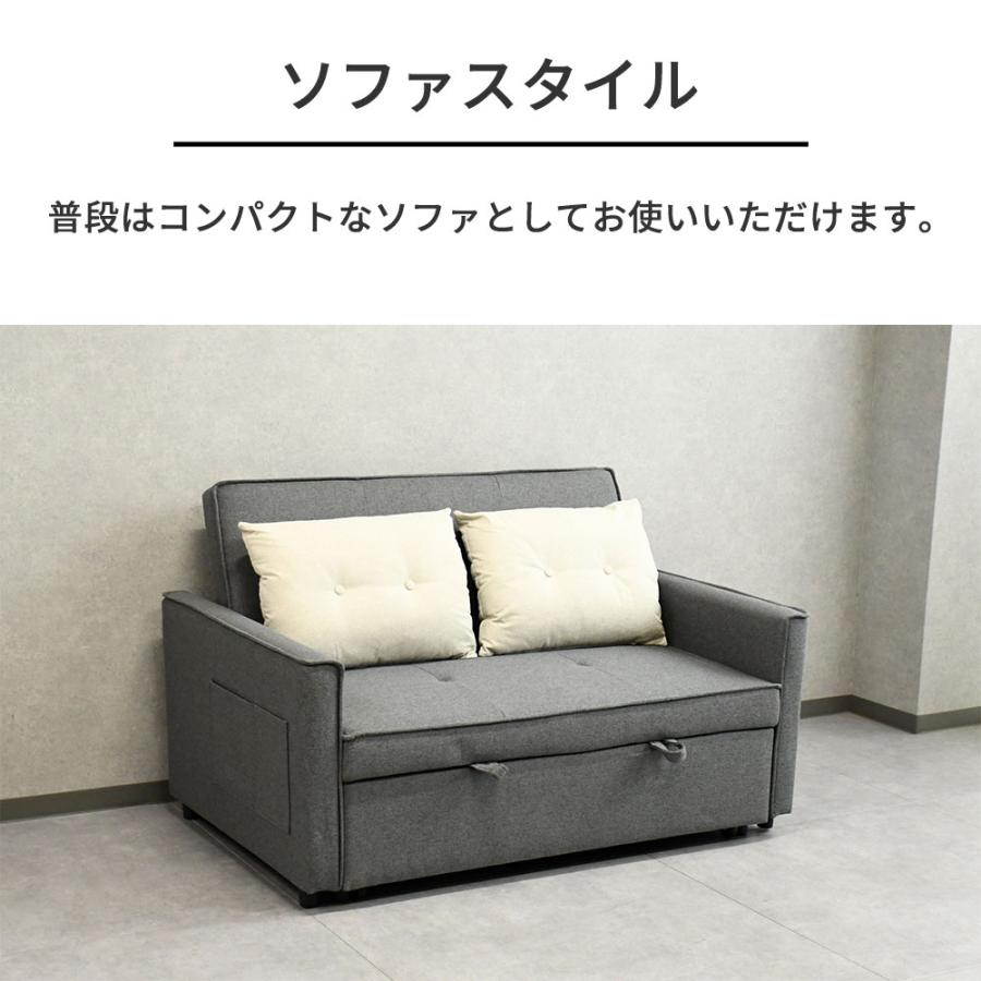 ソファーベッド ファブリック おしゃれ ソファー コンパクト ソファベッド 布生地 セミダブル セミダブルサイズ 引き出し式 跳ね上げ | ブランド登録なし | 04
