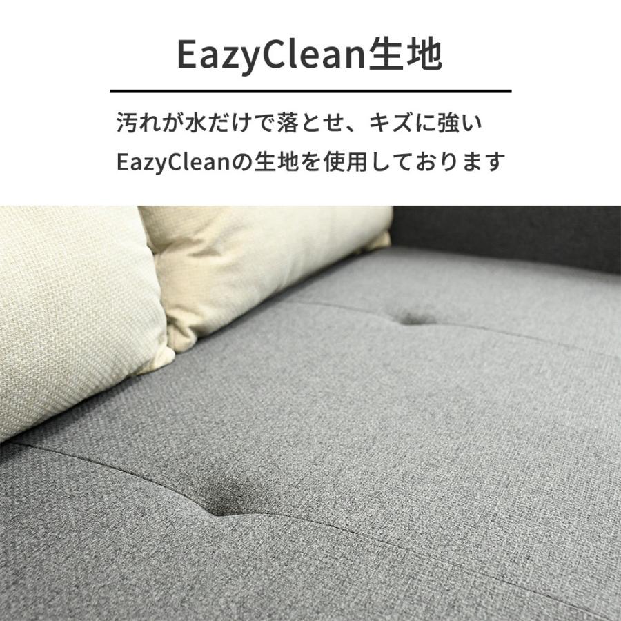 ソファーベッド ファブリック おしゃれ ソファー コンパクト ソファベッド 布生地 セミダブル セミダブルサイズ 引き出し式 跳ね上げ | ブランド登録なし | 07