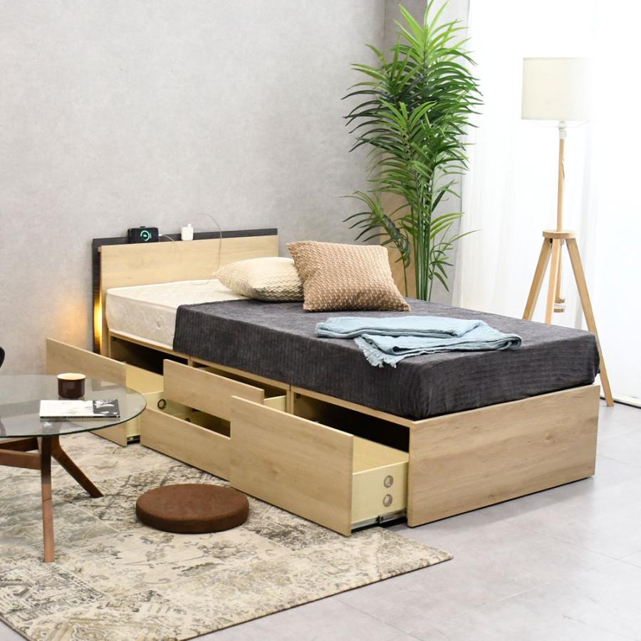 ベッドフレーム 収納付き 北欧 おしゃれ シングルベッド コンセント 照明 大容量収納 収納 ベッド フレーム 木製 モダン シンプル 収納付きベッド | ブランド登録なし