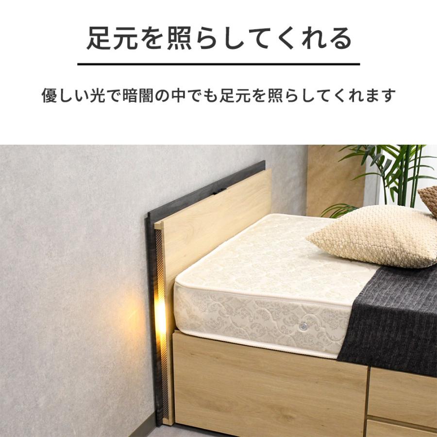 ベッドフレーム 収納付き 北欧 おしゃれ シングルベッド コンセント 照明 大容量収納 収納 ベッド フレーム 木製 モダン シンプル 収納付きベッド | ブランド登録なし | 01