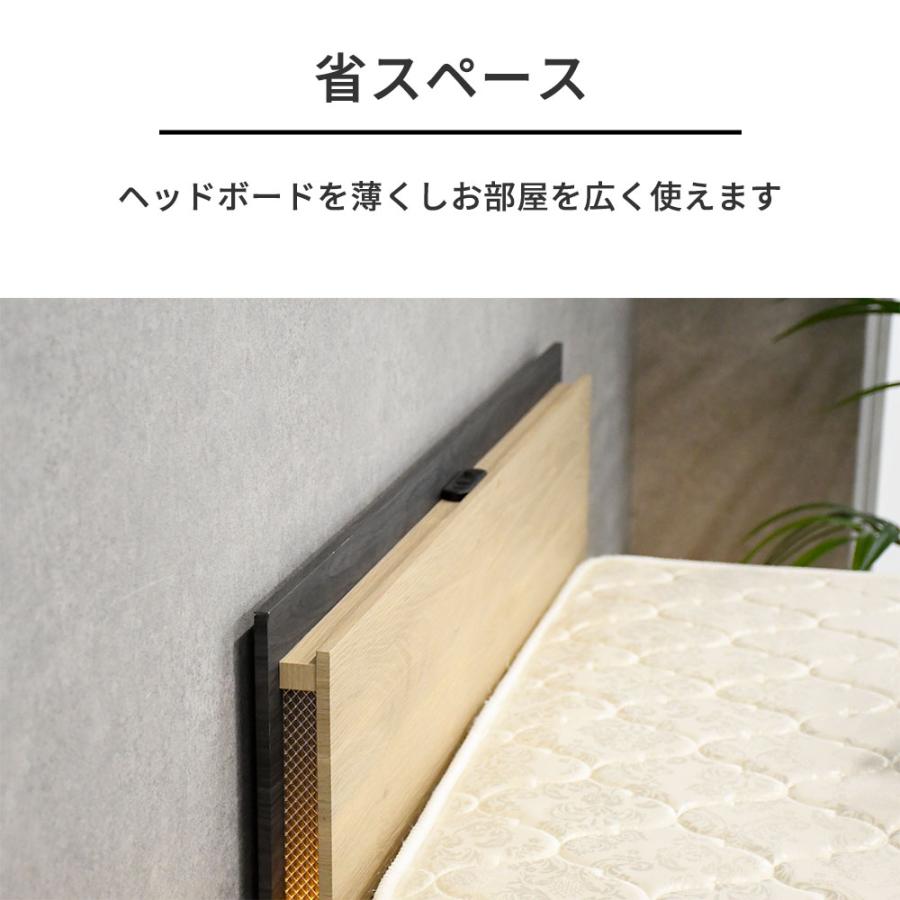 ベッドフレーム 収納付き 北欧 おしゃれ シングルベッド コンセント 照明 大容量収納 収納 ベッド フレーム 木製 モダン シンプル 収納付きベッド | ブランド登録なし | 02
