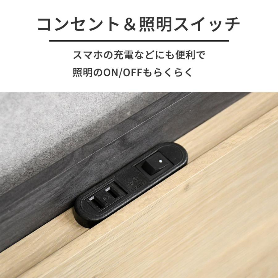 ベッドフレーム 収納付き 北欧 おしゃれ シングルベッド コンセント 照明 大容量収納 収納 ベッド フレーム 木製 モダン シンプル 収納付きベッド | ブランド登録なし | 03