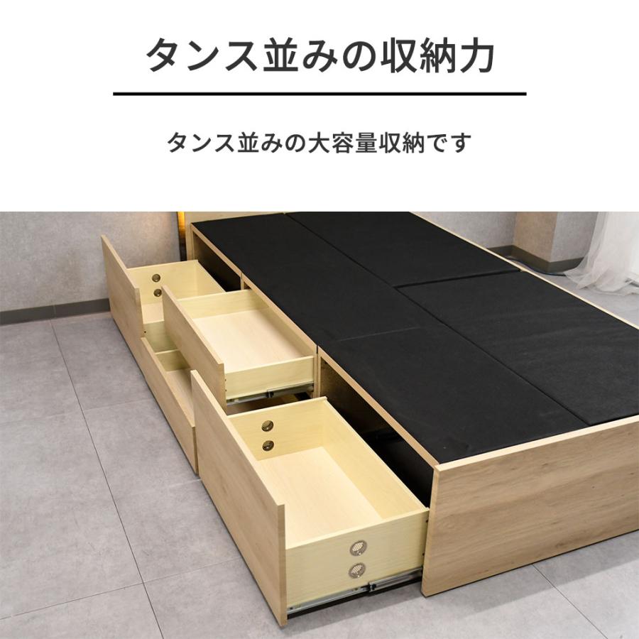 ベッドフレーム 収納付き 北欧 おしゃれ シングルベッド コンセント 照明 大容量収納 収納 ベッド フレーム 木製 モダン シンプル 収納付きベッド | ブランド登録なし | 04