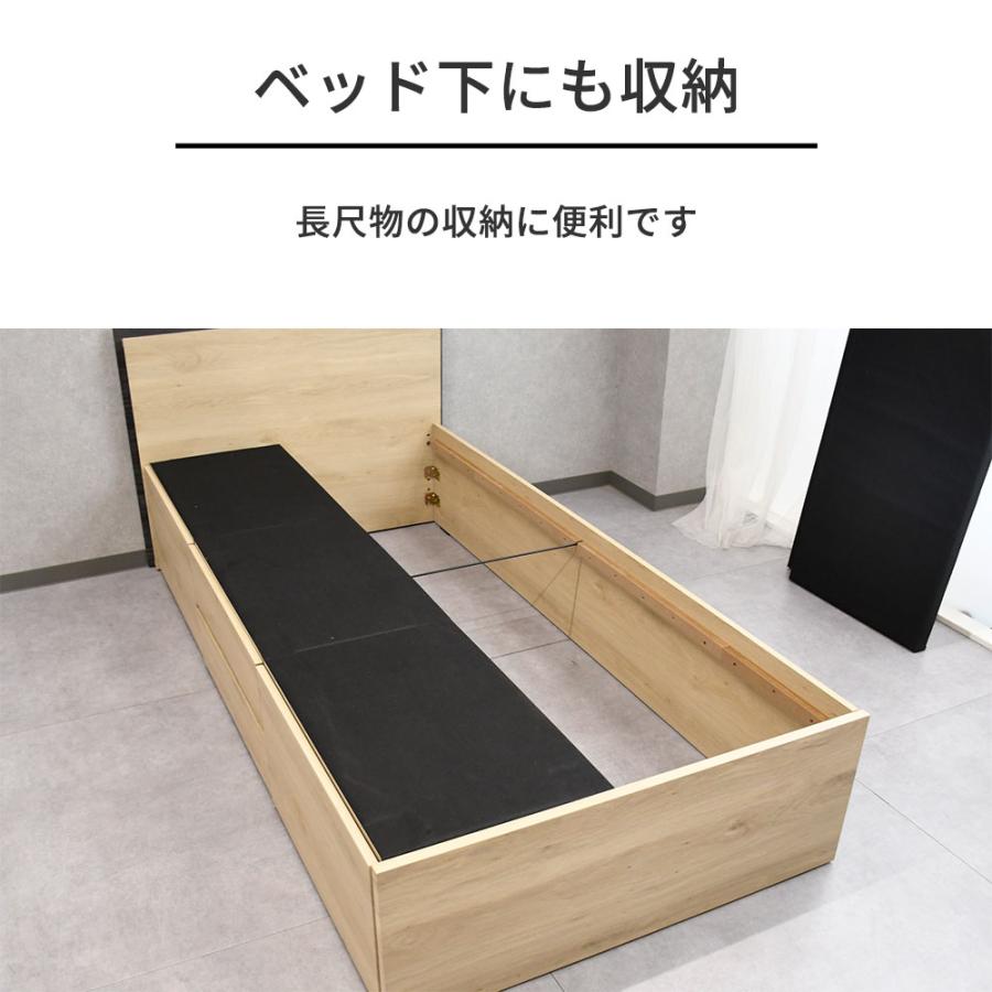 ベッドフレーム 収納付き 北欧 おしゃれ シングルベッド コンセント 照明 大容量収納 収納 ベッド フレーム 木製 モダン シンプル 収納付きベッド | ブランド登録なし | 06