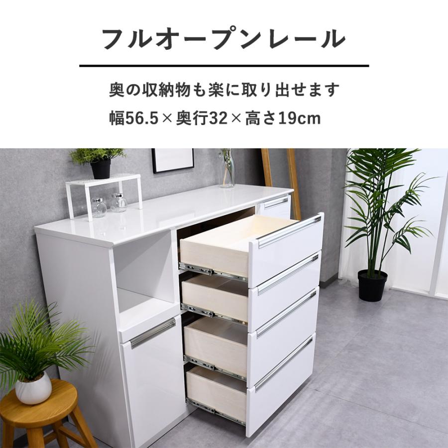 キッチンカウンター 135cm幅 完成品 キッチンボード レンジ台 135cm 