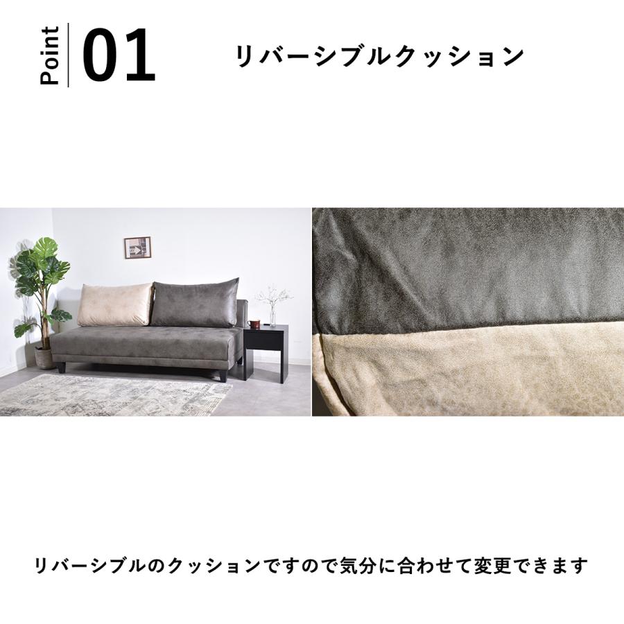 ソファーベッド 布 ソファー 3人掛け ソファベッド おしゃれ 3P 